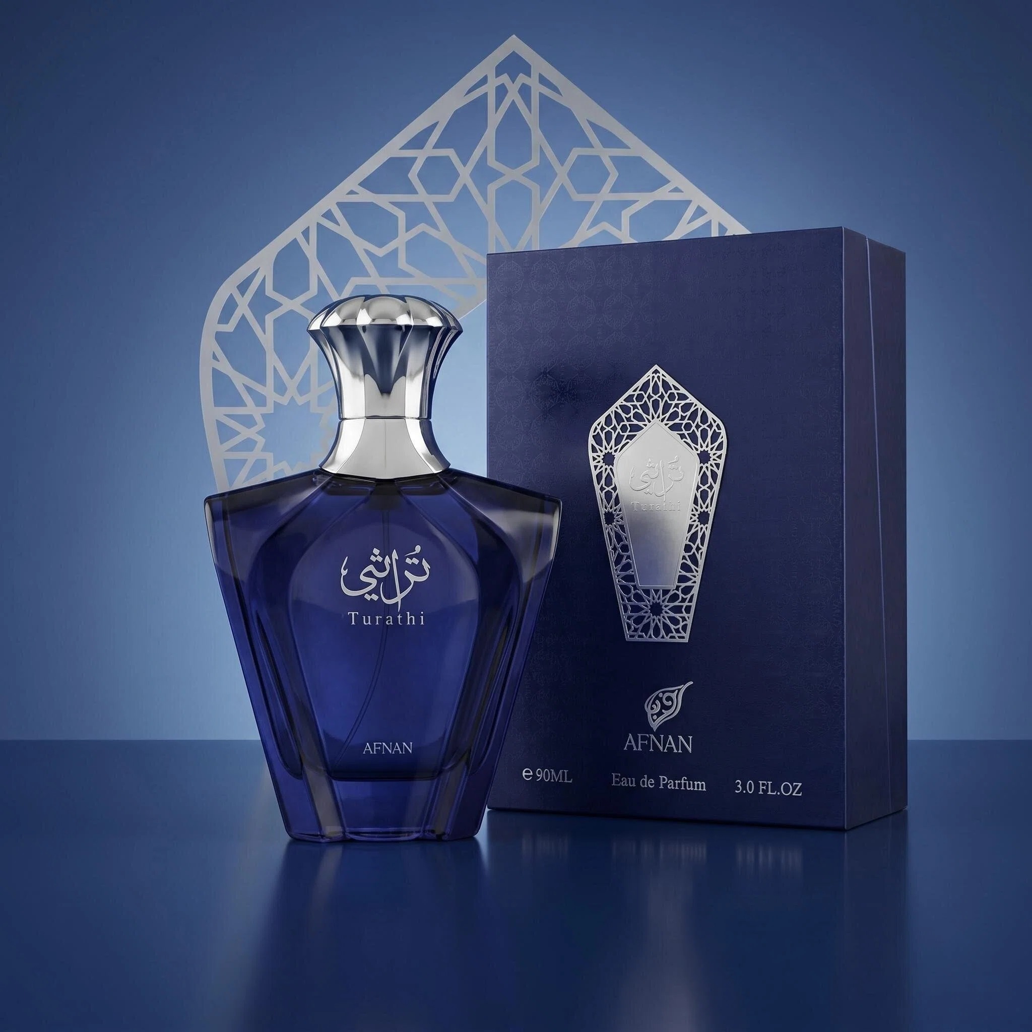 Perfume The Fragrance - Afnan Turathi Blue Profumo per Uomo