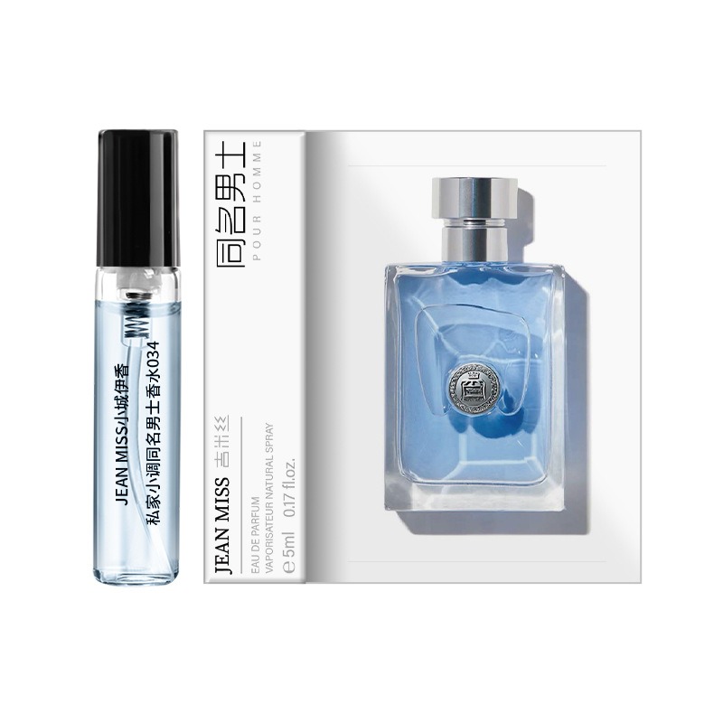 Perfume Zara - Profumo in Miniatura da 5ML in