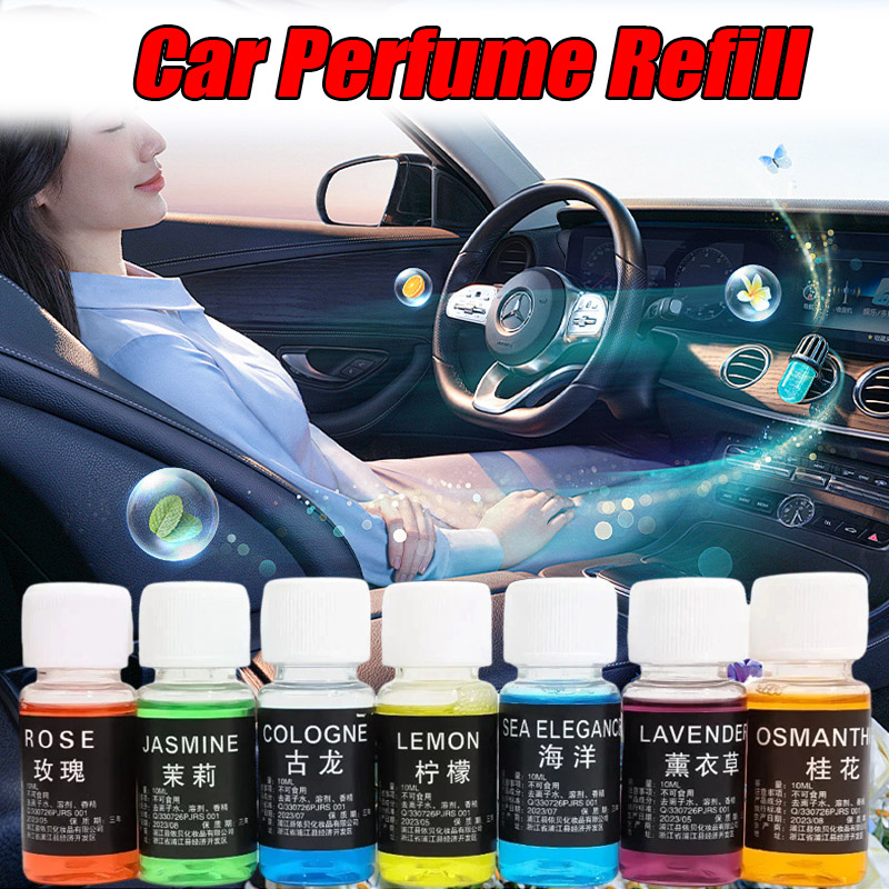 Perfume Fragrance Machine - Ricarica di profumo per auto, olio