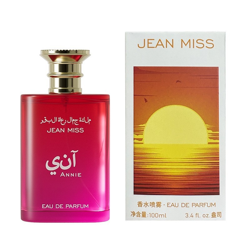 Perfume Fragrance For Women - Eau de Parfum in Stile Mediorientale