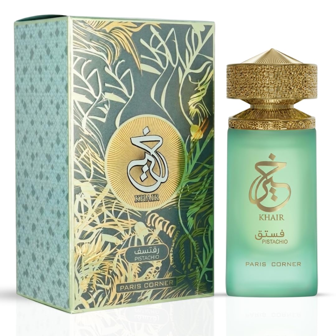 Perfume Fragrance Paris - Profumo Spray Luxury Paris Corner Khair