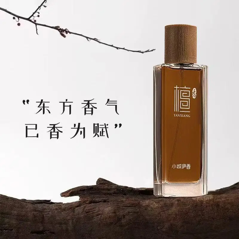 Perfume Fragrance For Women - Eau de Toilette al Sandalo 50ml