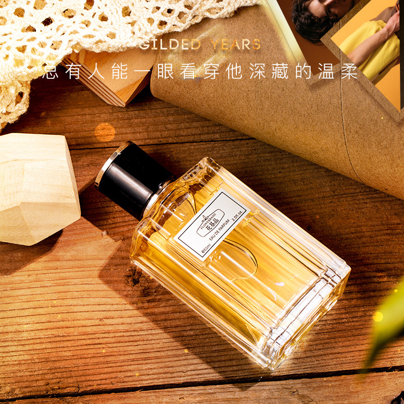 Profumo Floreale da 60ML per U - Perfume The Fragrance recensione e prezzo