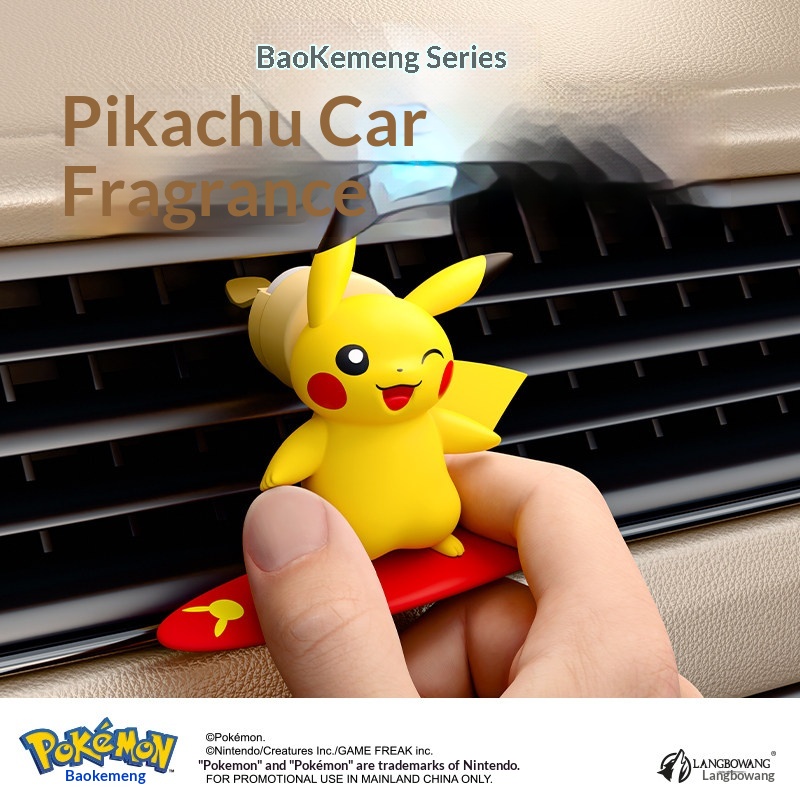 Figurina d'Azione di Pikachu P - Perfume Fragrance Good recensione e prezzo