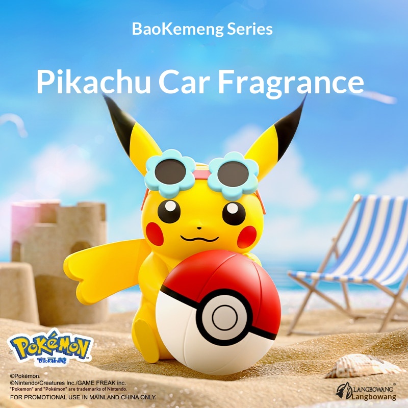 Figurina d'Azione di Pikachu P - Perfume Fragrance Good recensione e prezzo