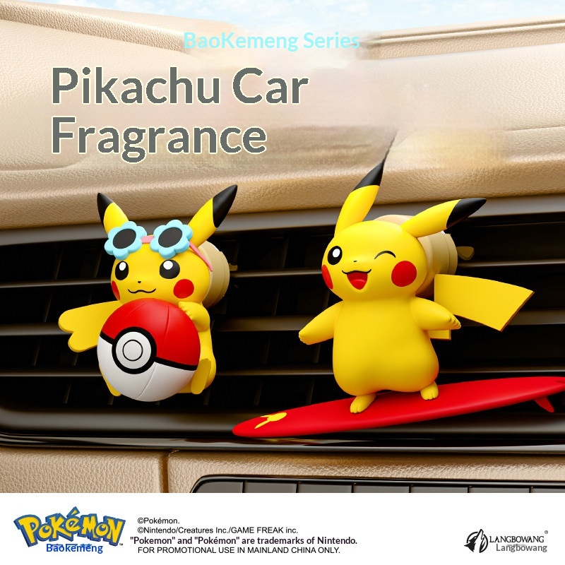 Figurina d'Azione di Pikachu P - Perfume Fragrance Good recensione e prezzo