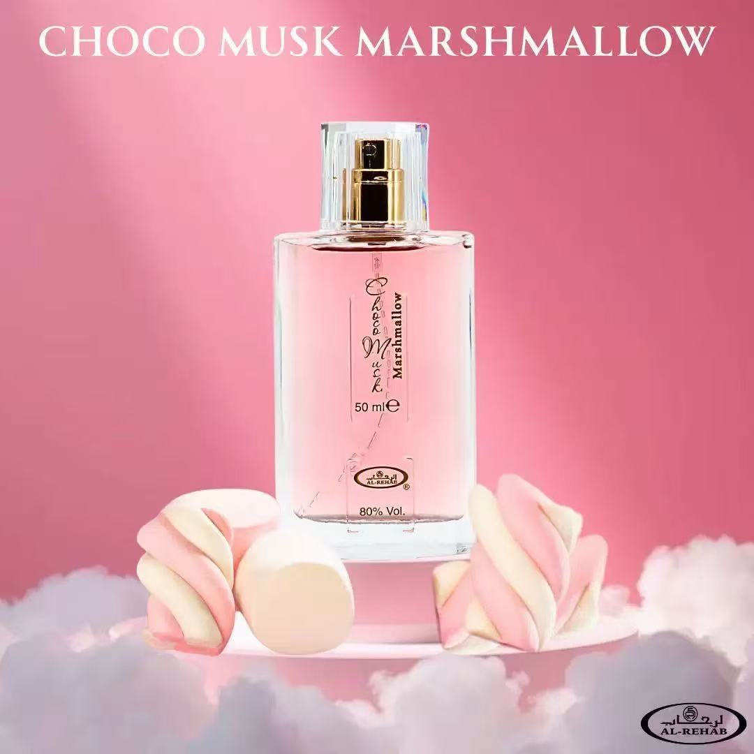 Profumo di lusso Choco Musk un - Perfume Fragrance Dubai recensione e prezzo