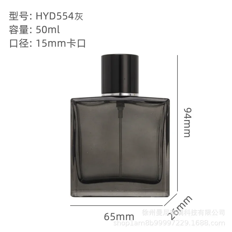 Bottiglia di profumo in vetro  - Perfume Zara recensione e prezzo