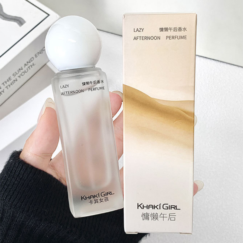 Profumo Girl Lazy Afternoon 30 - Perfume Fragrance For Girls recensione e prezzo