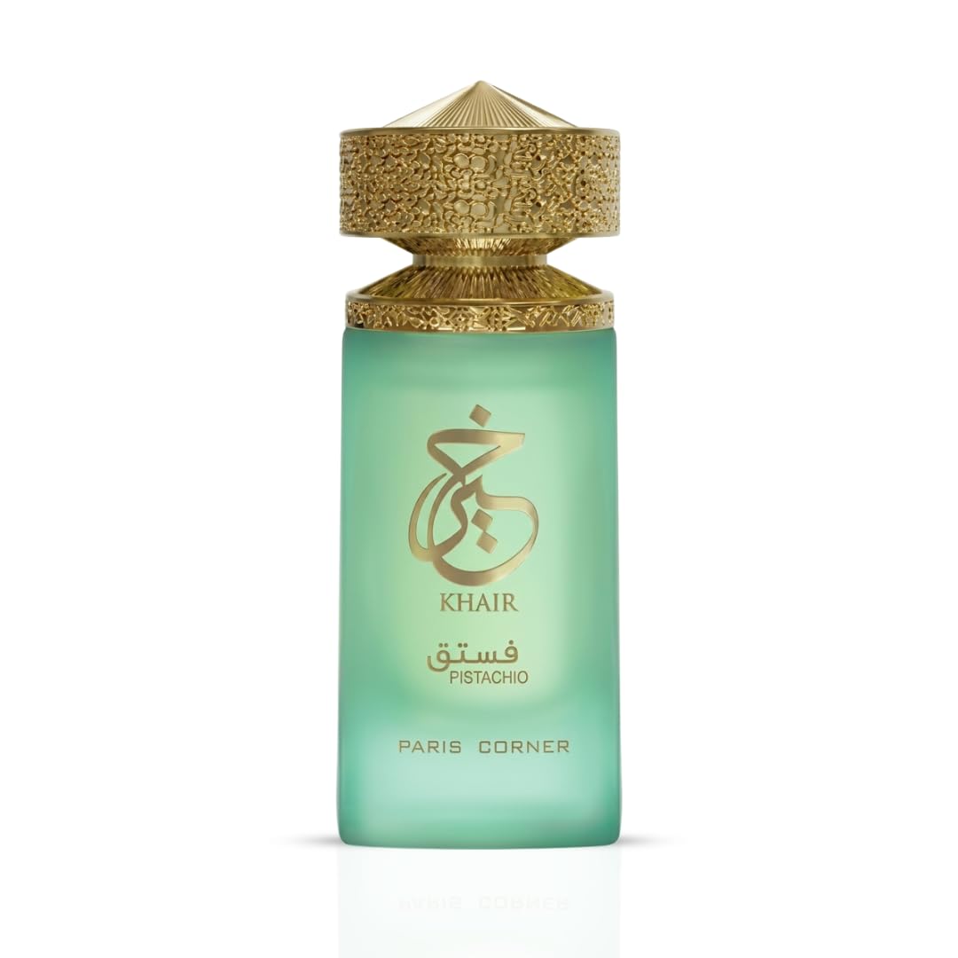 Profumo Spray Luxury Paris Cor - Perfume Fragrance Paris recensione e prezzo
